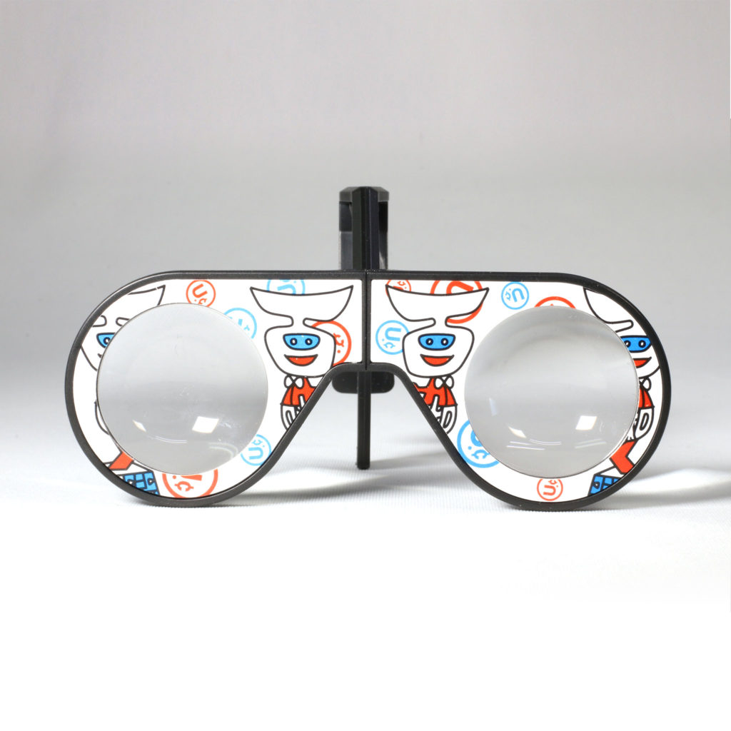 ユニコーン “蘇える100周年展〜百が如く