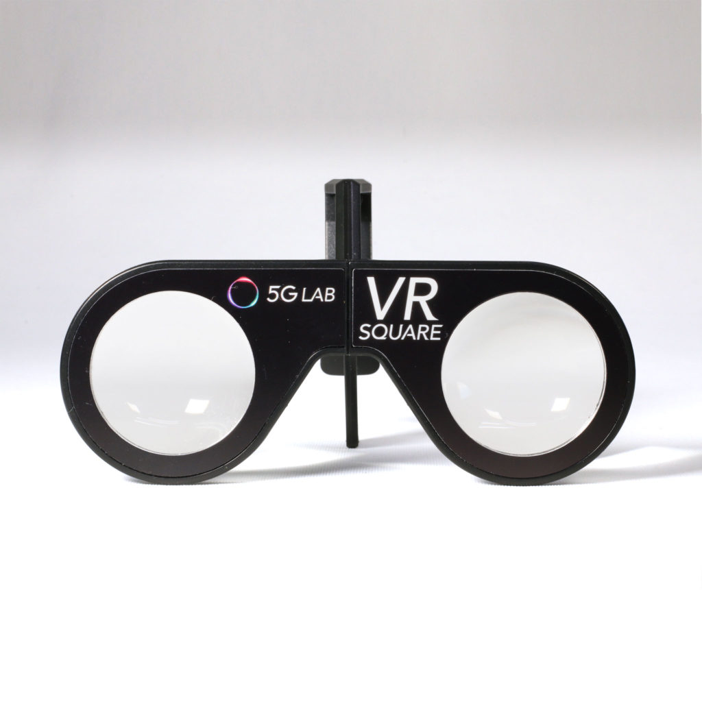 ソフトバンク／SoftBank 5G