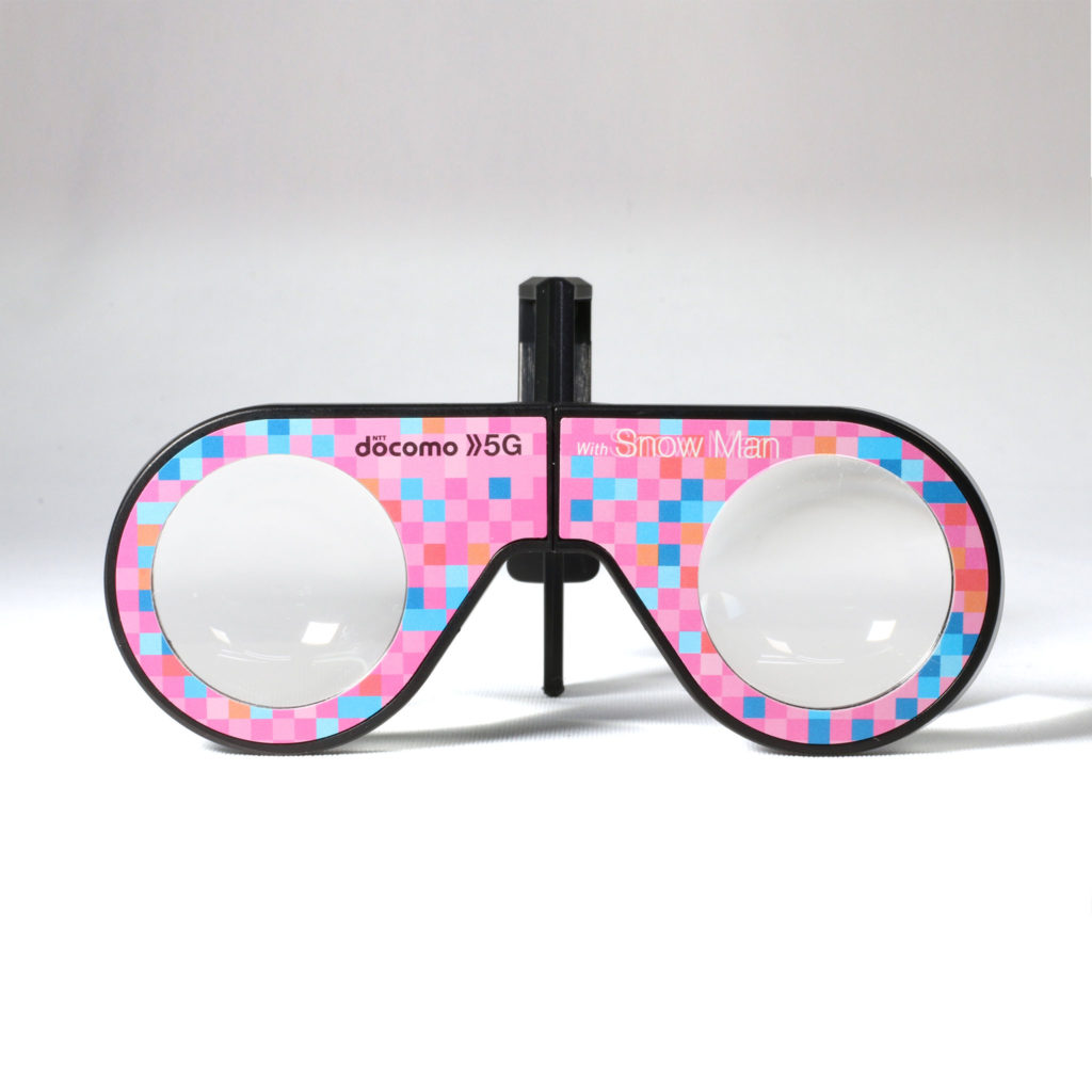 NTTドコモ／新体感ライブ CONNECT Snow Man