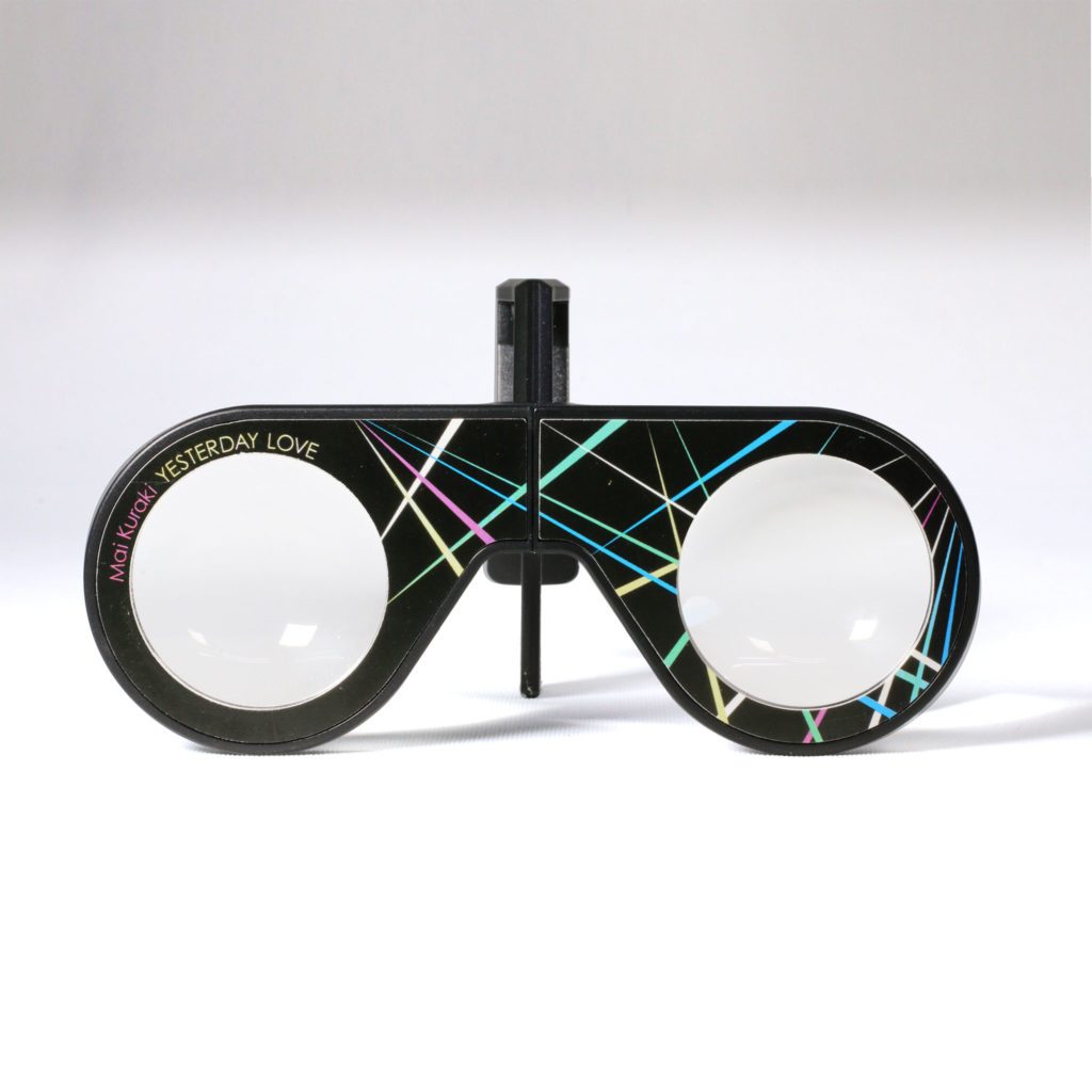 倉木麻衣／360VRシングル「YESTERDAY LOVE」