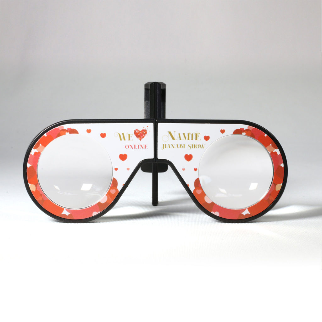 安室奈美恵／WE ♥ NAMIE ONLINE HANABI SHOW