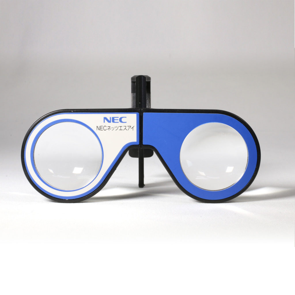 NECネッツアイ／VR消火体験シミュレータ